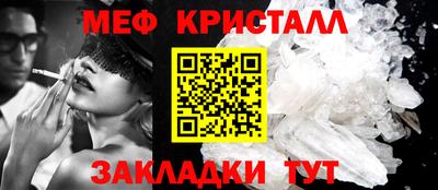 крисы Свободный