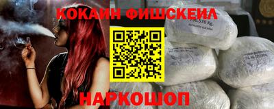 крисы Свободный