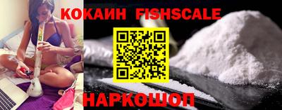 крисы Свободный