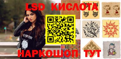 крисы Свободный