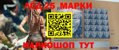 крисы Свободный