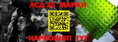 мяу мяу мука Северобайкальск
