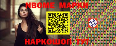 крисы Свободный