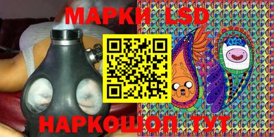 крисы Свободный