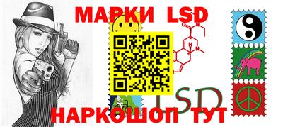 мяу мяу мука Северобайкальск