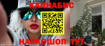 кокс Севастополь