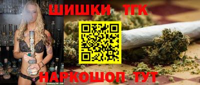 кокс Севастополь
