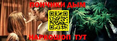 крисы Свободный