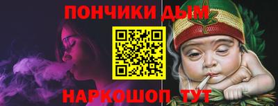 крисы Свободный