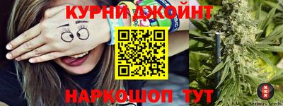 крисы Свободный