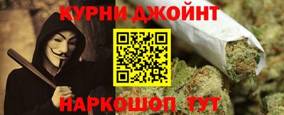 мяу мяу мука Северобайкальск