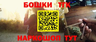 крисы Свободный