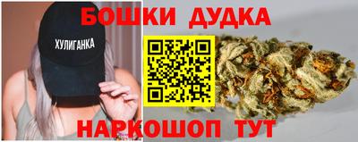 кокс Севастополь
