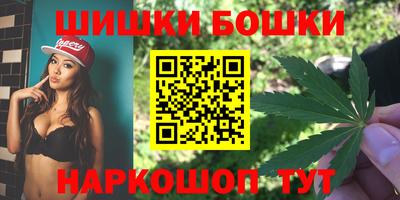 кокс Севастополь