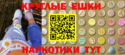 мяу мяу мука Северобайкальск