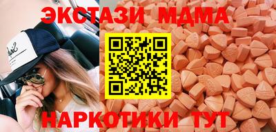 крисы Свободный