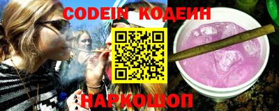 кокс Севастополь