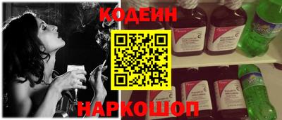 крисы Свободный