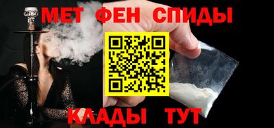 крисы Свободный