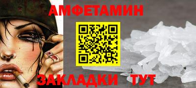 крисы Свободный