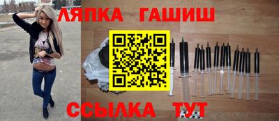кокс Севастополь