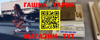 кокс Севастополь
