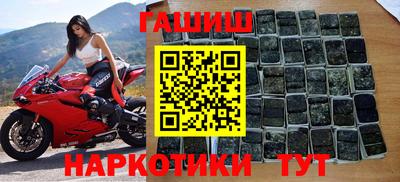 крисы Свободный