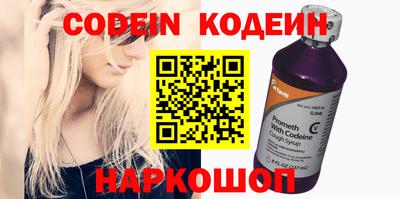 кокс Севастополь
