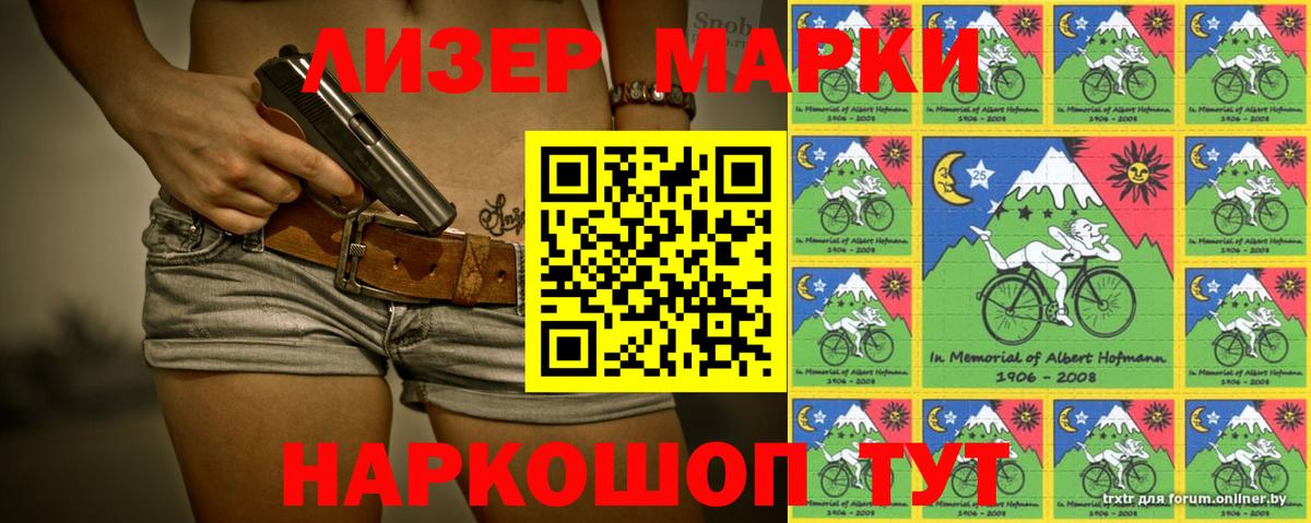 Лсд 25 экстази ecstasy  мега ССЫЛКА  Вход с VPN  Лсд 25 экстази  Пыть-Ях  LSD-25 экстази ecstasy 