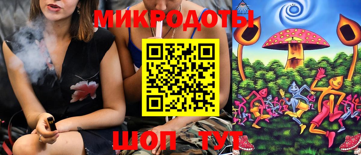 Галлюциногенные грибы Cubensis Пыть-Ях