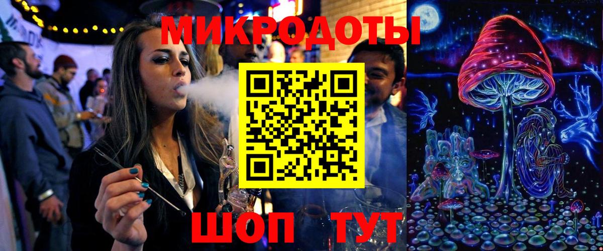 Пыть-Ях  Каннабис  МДМА  Вход с VPN  Кокаин  Гашиш  Меф МЯУ МЯУ кристаллы  ГАШИШ 
